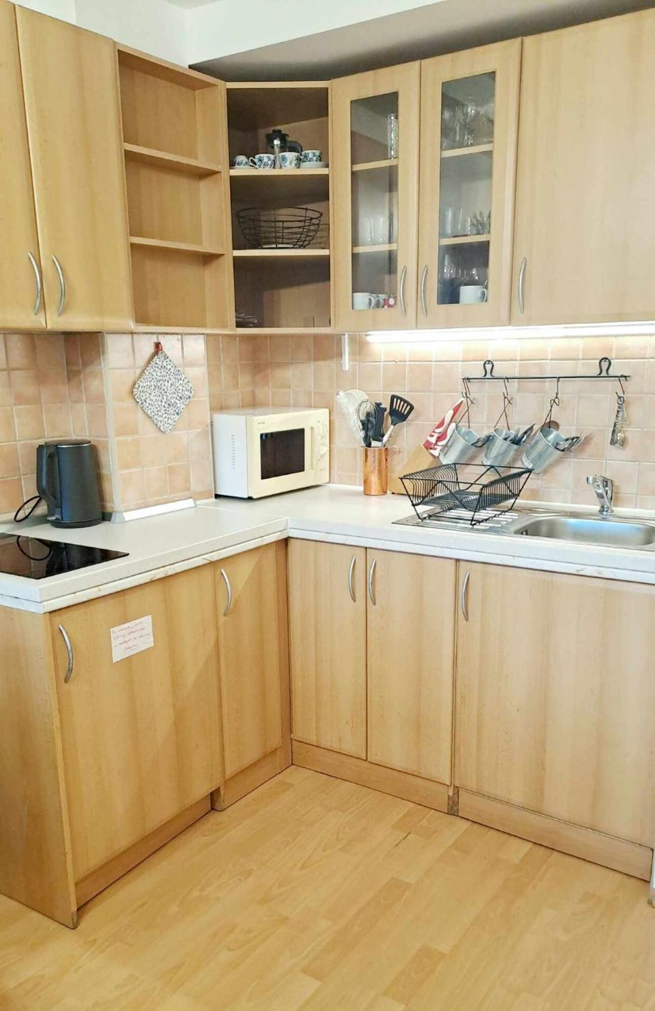 Apartmanovy Dom Tatran, Apartman A32 Donovaly Exterior photo